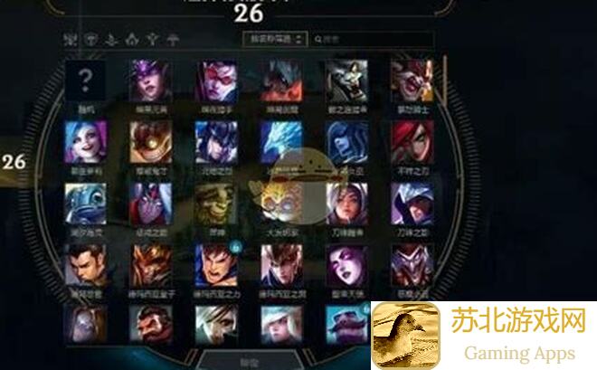 战棋英雄主角初始职业推荐：新手必备攻略，让你秒变大神！