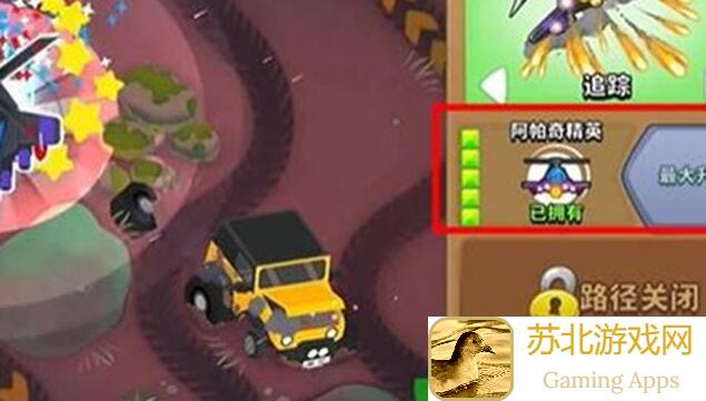 气球塔防6攻略大全：轻松通关，战力提升不求人！