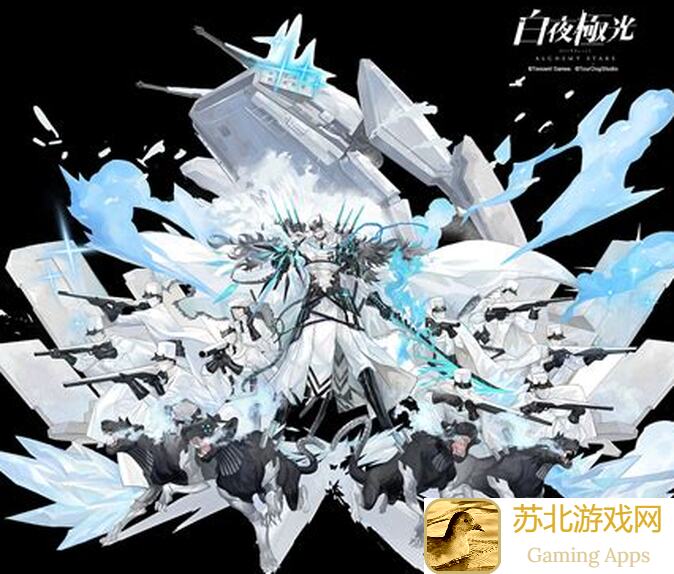 白夜极光零氪玩家的阵容推荐！让你轻松成为战场霸主！