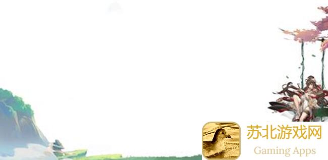 西游：笔绘西行快人一步！教你低战第一天秒变战神