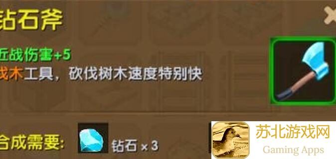 速通放置时代：秒懂刷武装、勋章、地契和郊外神技大揭秘