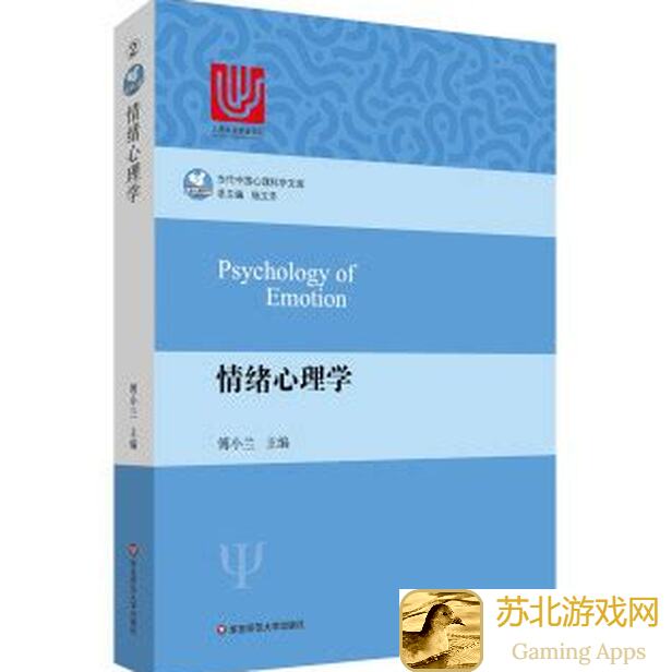 从行为学角度解析Phigros抽象初见+amp揭秘RKS通关秘籍
