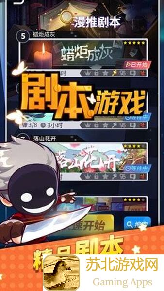 代号：隐隐匿测试？新手党也能秒懂快速入坑攻略！