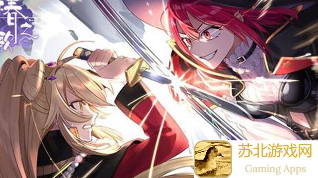 90%玩家都爽翻的椿之歌迷宫攻略大全：教你速通迷宫，解锁隐藏福利！