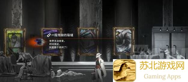 新月同行主线已通关？这8大技巧助你秒懂游戏全攻略！