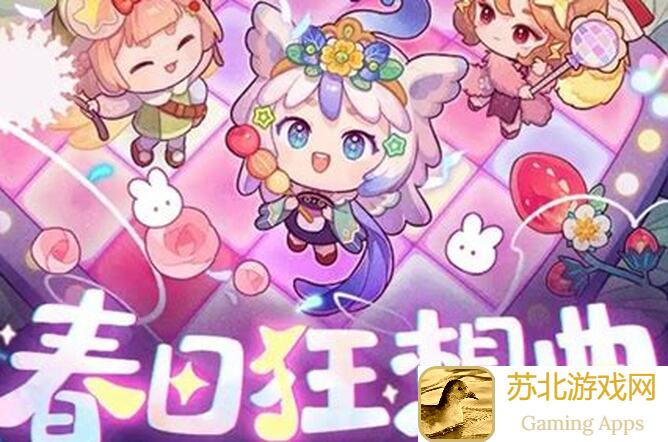 爆炒江湖风云宴，八戒猴子搭配攻略，本周战力提升必备！