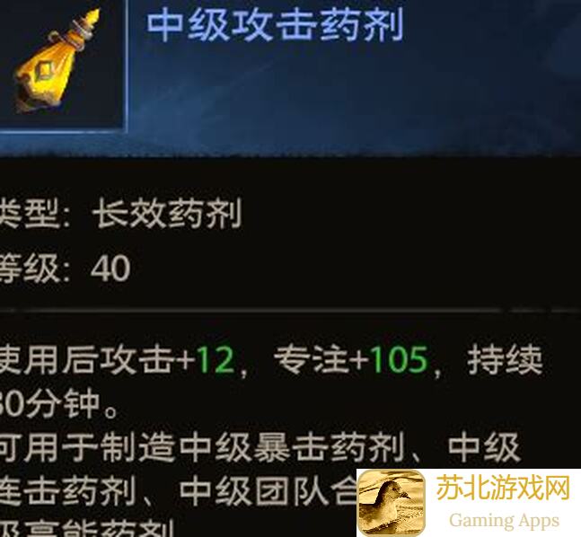 🌟塔瑞斯世界炼金专精攻略！一招教你速成顶级炼金师，战力飙升！🔥