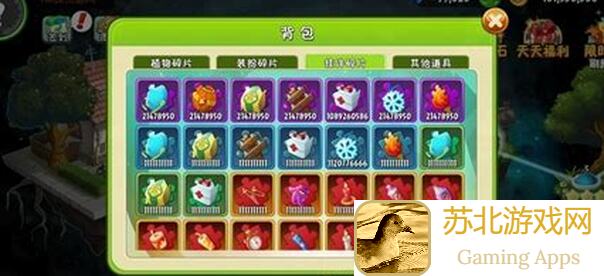 植物大战僵尸2童话森林：植物真的是一次性的吗？看完这篇你就知道了！🚀