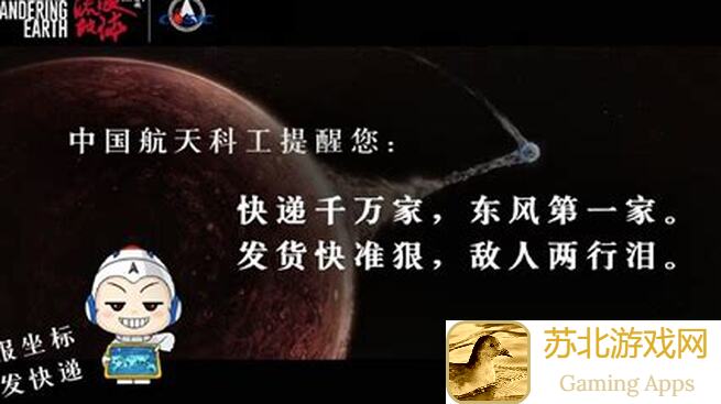 从前有条街大西瓜：预警！新领悟速成战力秘籍大揭秘
