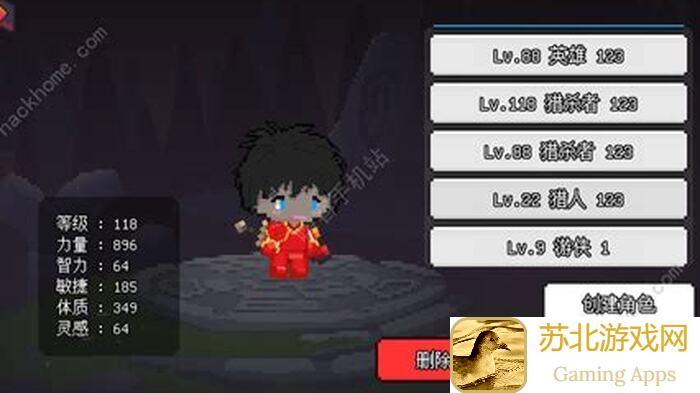 像素世界：冒险起源TapTap测试版秘籍全解析！萌新必看攻略指南！