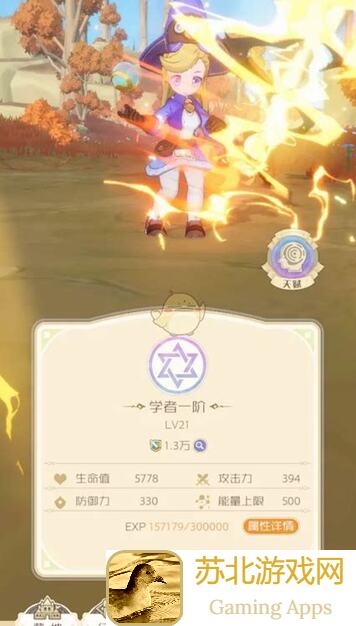 平民玩家必看！麦芬2代宠物选择攻略，轻松养成神宠Secret decoding!