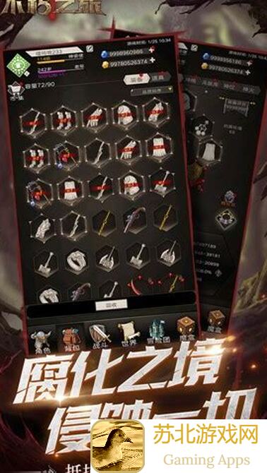 不朽之旅海盗主教树枝火药桶爆炸流全攻略助你秒杀 boss