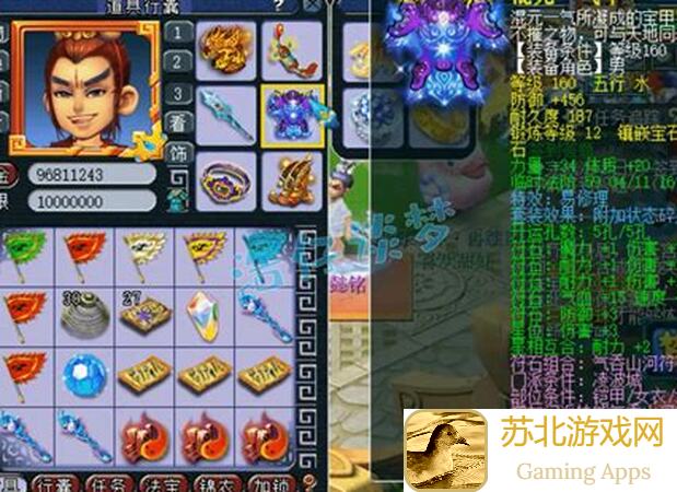 导弹币速通攻略！星魂耀世铠实战解析与搭配技巧，让你轻松玩转史莱姆地下城！