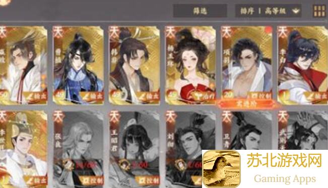 忘川风华录PVP实战攻略:打造未来向无敌阵容,卡练什么秘诀大揭秘!
