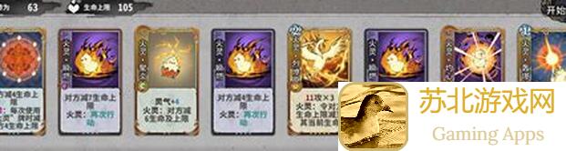 弈仙牌姬方生秘境10通关攻略，大神福利：错过血亏的黄金攻略大揭秘！