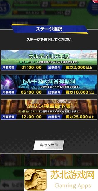 2047界面功能全方位入门指南！90%玩家都在这看！