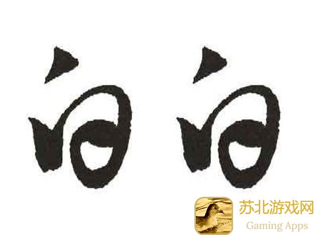 白荆回廊尤尼午后茶憩好感度快速提升攻略，让你轻松拉近与英雄的距离！