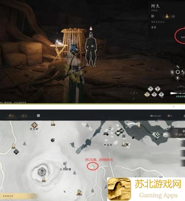 燕云十六声攻略：揭秘获取测试资格的独家途径，让你轻松成为战神！