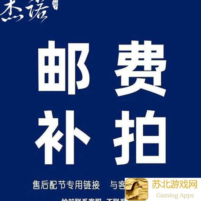 再战巅峰测评：迪昂大战杰诺，揭秘大弈与云莱内战神！塔内对决，上天也凶猛！