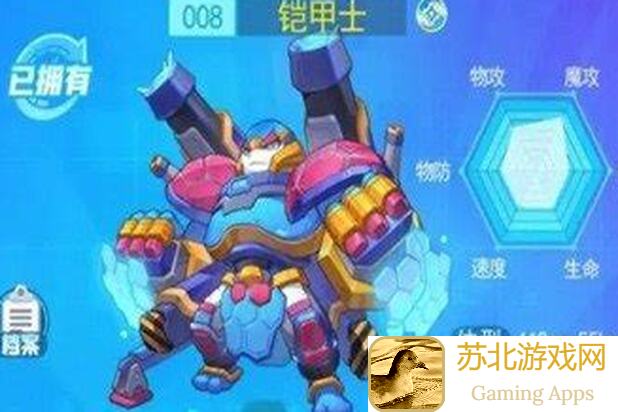 超级精灵手表：冷门强化篇秘籍大公开！轻松提升战力，秒变大神！