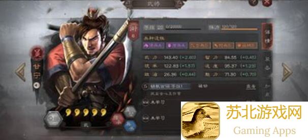 白飘党必看！三国志战略版孙权最强开荒玩法，90%玩家没见过！