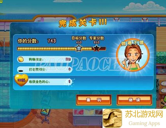 elsius：忙碌上班族必看！跑商神器攻略让你轻松提升战力