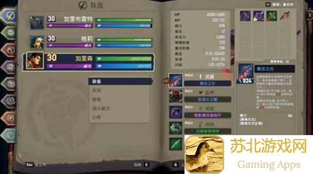 危境萌新秒变战神攻略指南