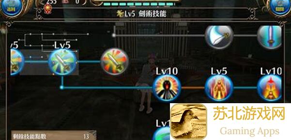 选点技能全解析！RPG Toram Online MMORPG升战力必备必看攻略