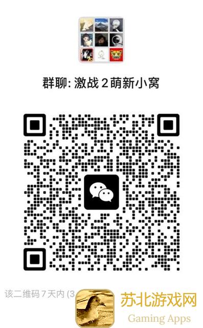 蛋蛋传奇2萌新必看练级攻略，轻松秒懂通关秘籍