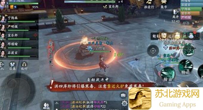 庆余年手游澹泊纪事之京都叛乱全攻略：轻松登录战力飙升小技巧！