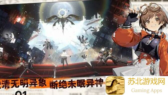 轻松上手新月同行！新手必备攻略帮你快速提升战力