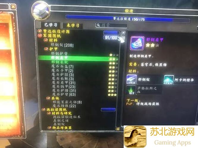 放置军团：越50万战力吊打魔族，进阶9秘籍揭秘！