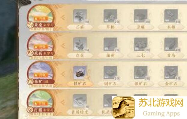 天龙八部2：飞龙战天全攻略！飞龙在天游戏玩法秘籍大揭秘