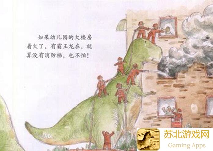 3天速通橡子屋老父亲感动秘籍，教你如何快速通关泪目！