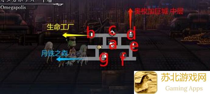 🔥另一个伊甸虚时层轮象篇第3部隐藏要素全揭晓！助你轻松秒懂通关技巧🔥