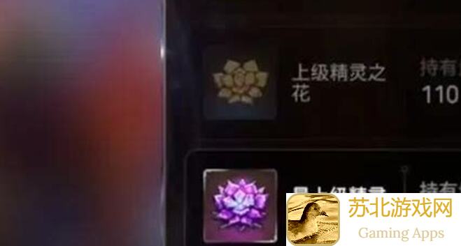 诸神皇冠雄月城春林节：精灵芙兰酱的独特见解！新手必备攻略！