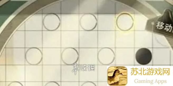 物华弥新迷踪盘第十五关怎么选？解锁新玩法，教你成为通关高手！