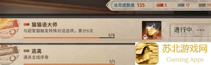 巴尔角色测评:浮空秘境里的可靠大猫猫,带你秒懂技能搭配攻略!