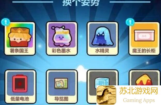 妙奇星球白嫖零氪党最强攻略！轻松上手，秒变高手！