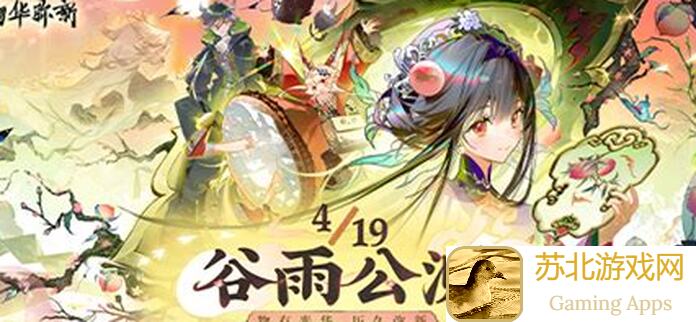 物华弥新！轻锐武器推荐与红武篇深度解析