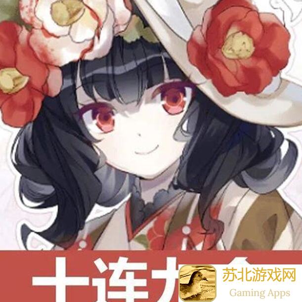 3大终极秘籍揭秘：橙色中立撒托斯深度解析