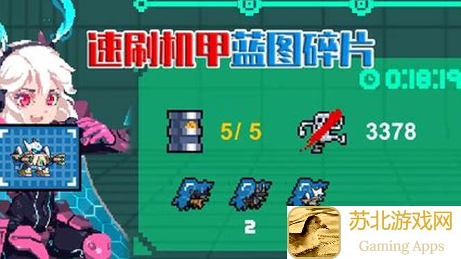 速刷攻略！元气骑士小鱼干商店全攻略，解锁未来小鱼干，战力飙升不是梦！