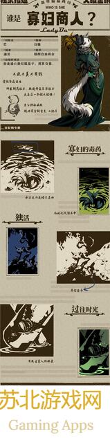 平民必备！安尼姆无尽头卡攻略：零氪玩家稳过图推荐队伍