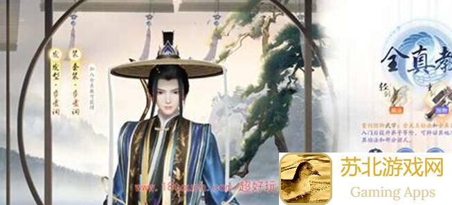 玩家必看！射雕手游无量剑法获取攻略全解析，轻松提升战力