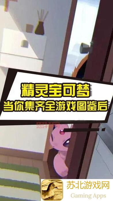 看完这篇教程，秒懂华夏人生飞机玩法，助你轻松通关
