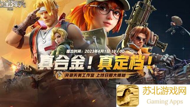 晚安森林11月无法二测！公告活动已开奖，真相揭秘！