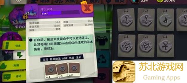 独奏骑士BD毒游篇预警：新手速通秘籍全攻略