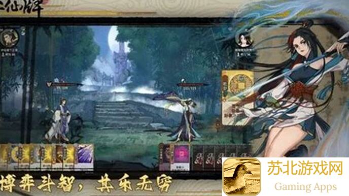 弈仙牌秘境10全通攻略：锻玄宗秘籍曝光，教你如何轻松通关！