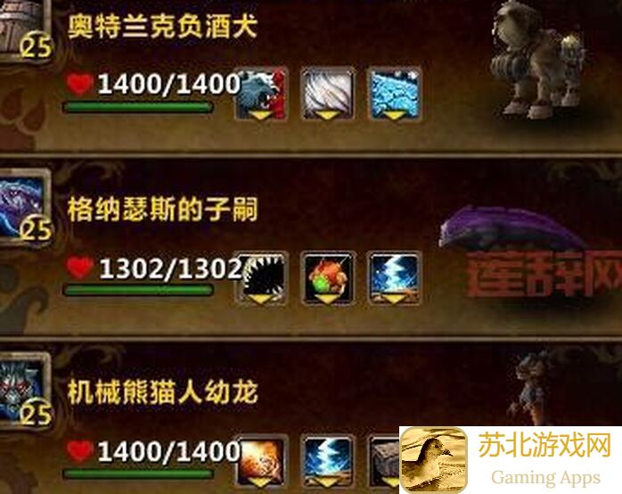 超数据世界宠物攻略圣经：学会宠物克制，战力翻倍不是梦！