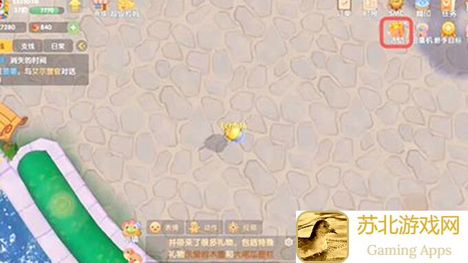 摩尔庄园鸡饥肠辘辘怎么办？攻略大全教你轻松应对！